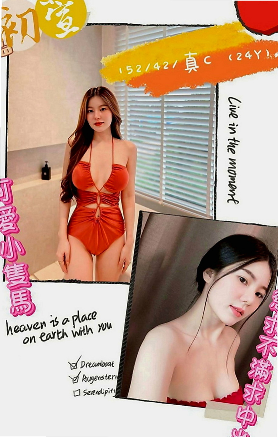 高雄定點茶|油壓：芯兒 |普通上班族|166cm|46kg|D罩杯|22歲|#還上演AV大戰情節 喔~好爽哦 好想來一場哦哦  #服務LG傳教士老漢從床上到浴室跑來跑去變換場合