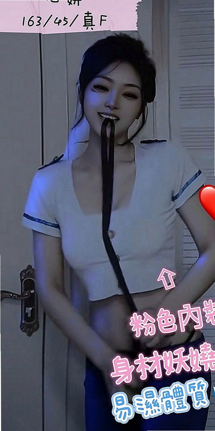 桃園定點茶|外送：若雲 |舞蹈老師|167cm|42kg|E罩杯|23歲|可以約她的時間是下午15：00【祈禱遇到一個溫柔的哥哥】