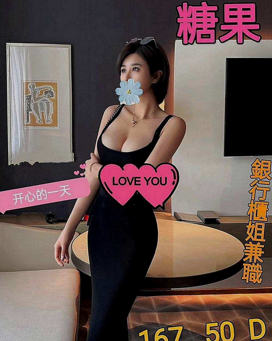 台南外送茶|八大娛樂網：安靜 |氣質主播|169cm|43kg|C罩杯|18歲|主動型那種哦敏感部位是耳際 脖子 奶頭   吸精，可舔可扣可摸可親可幹可變換各種姿勢