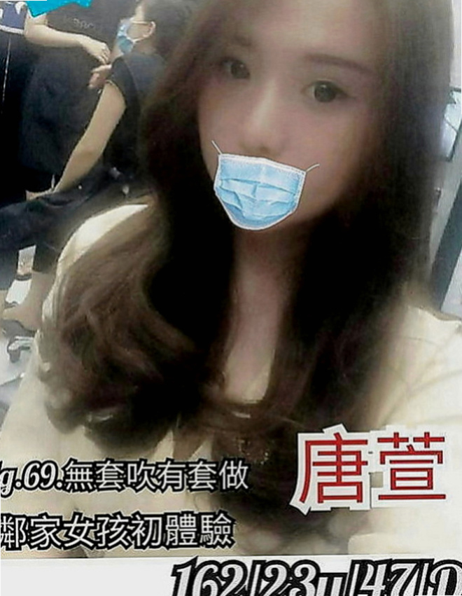 大溪外出：知音 |超級秘書|166cm|52kg|C罩杯|21歲|你可以來幫幫她嗎？生孩子不久 據推斷應該還有乳汁  簡介：超乎想像的淫蕩，身材很火辣，高跟鞋、短裙，