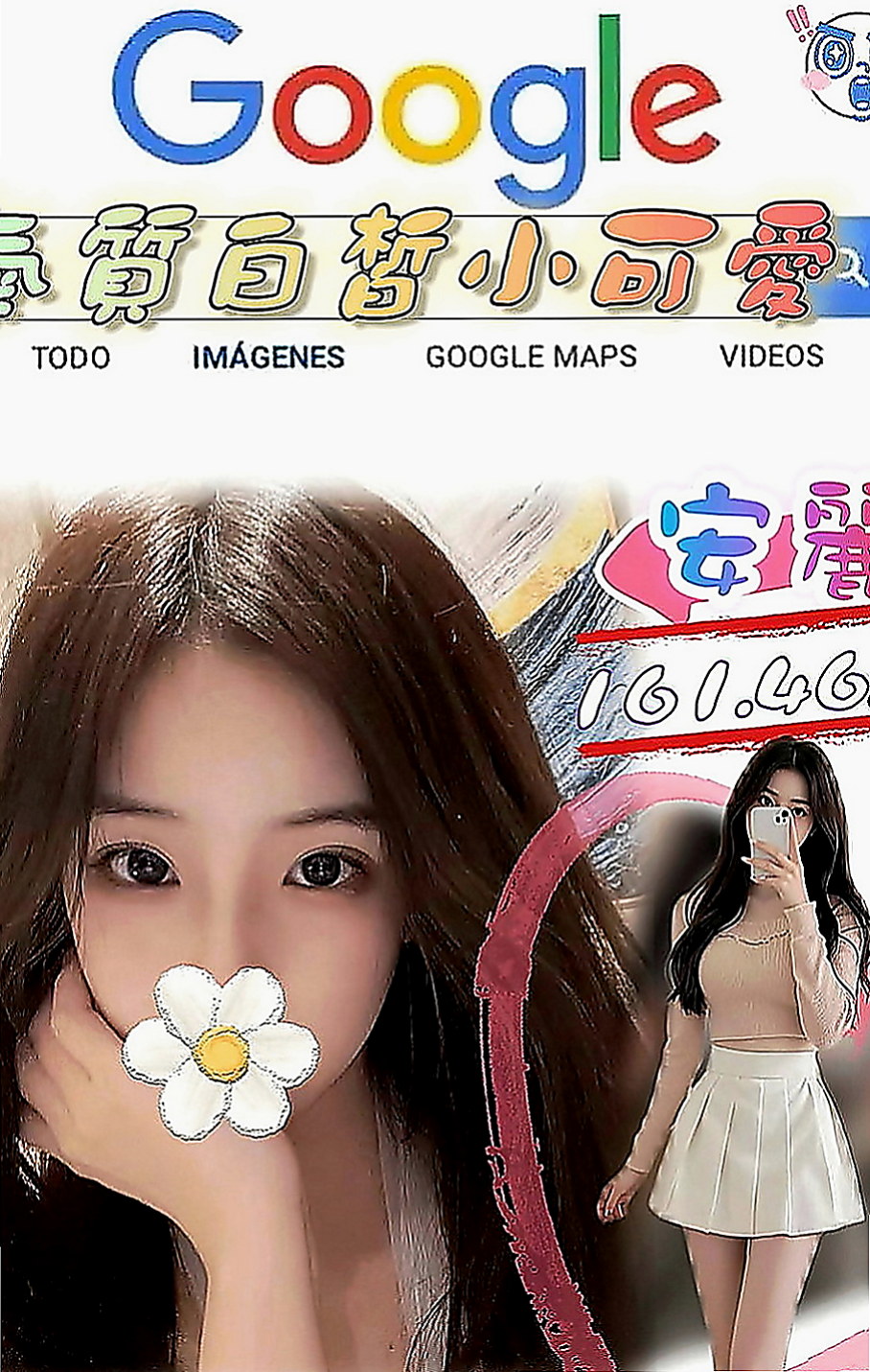 大溪好茶：佑珍 |淫蕩小騷婦|164cm|54kg|D罩杯|18歲|清純氣質型 甜美 很好相處 美腿超誘人 下面很緊實  制服隨便配合