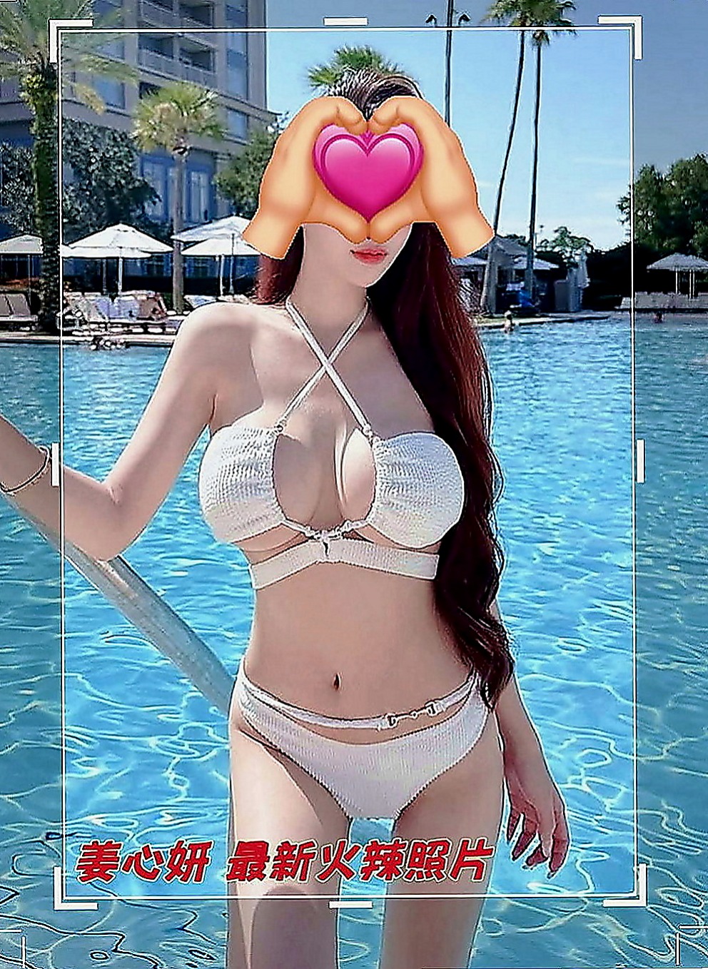 佳里小姐外送：獻玉 |淡江大學學生妹|164cm|52kg|E罩杯|19歲|臉蛋好看 身材有料 美腿大奶妹 前年她18歲 來我這里兼職破處