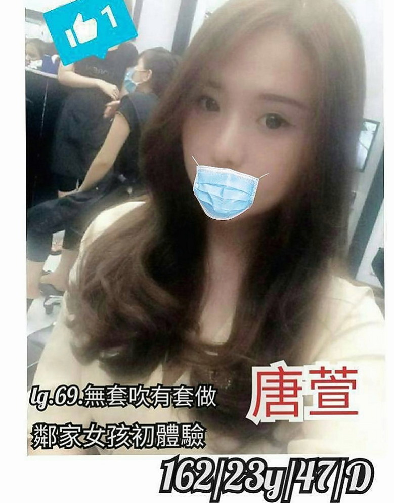大溪外出：知音 |超級秘書|166cm|52kg|C罩杯|21歲|你可以來幫幫她嗎？生孩子不久 據推斷應該還有乳汁  簡介：超乎想像的淫蕩，身材很火辣，高跟鞋、短裙，