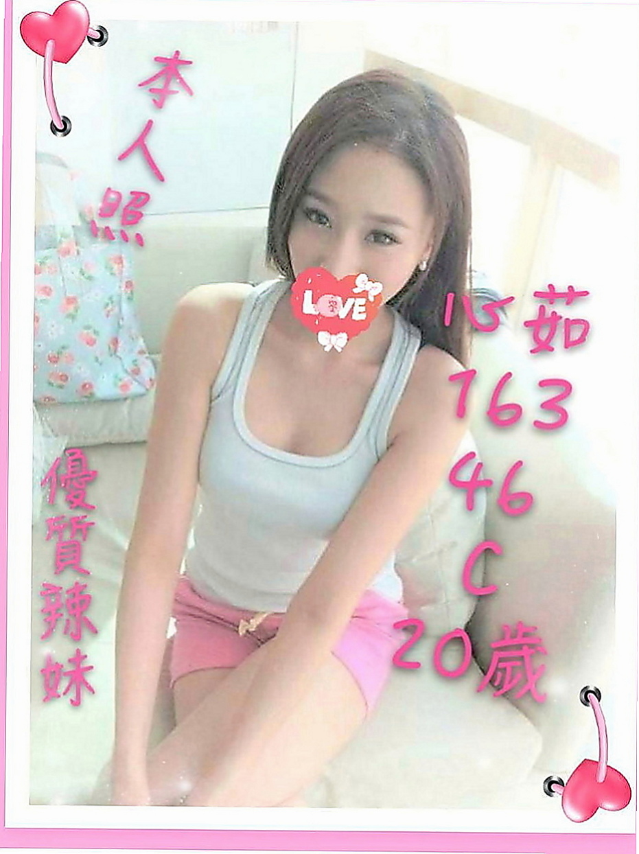 大同外送茶：紅玫瑰 |北一學妹|163cm|45kg|D罩杯|23歲|嬌小玲瓏 聲音超甜 主動服務 會在上面搖   昨天客人給了我一些售後 配合最佳的一個妹妹