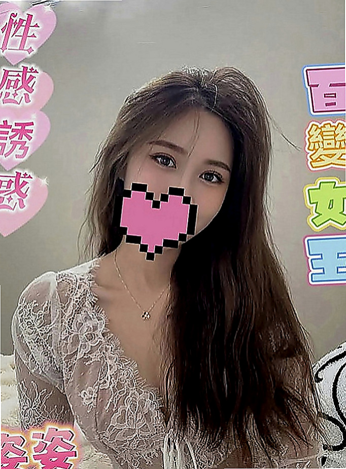 永康外送茶：薇琪 |單親人妻|168cm|50kg|E罩杯|20歲|皮膚白皙保養得很好私底下是很色的女生