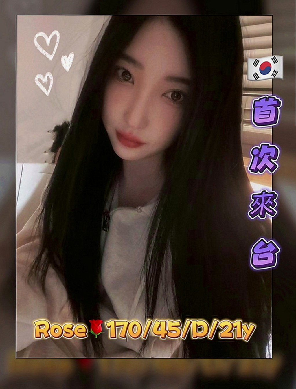 甲仙外叫小姐：曉雲 |瑜珈小妹|169cm|44kg|E罩杯|23歲|配合度高哦 尺度大 可LG BJ 清水溝 奶泡 殘廢澡 變裝秀