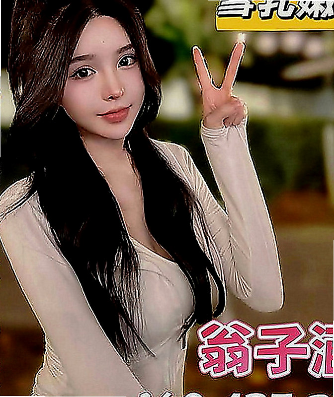 左營外叫小姐：粉黛 |網絡正妹|164cm|51kg|C罩杯|21歲|有點長的像韓國正妹喔 上下管齊下 帝王服務