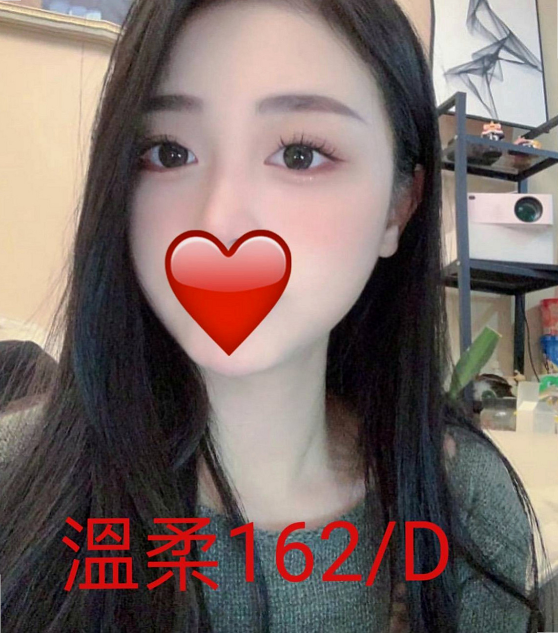 八德找茶：奇拉 |婚紗店店員|166cm|54kg|C罩杯|20歲|口爆 全程無套 玩超大重口