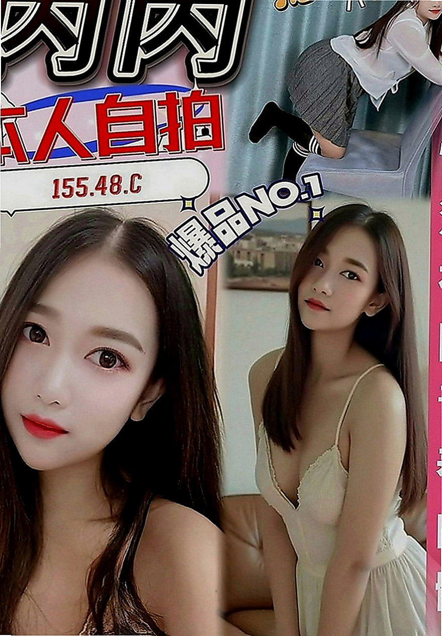 美濃外叫小姐：微微 |美容院實習生|168cm|49kg|E罩杯|21歲|凹凸有致的身材 白皙滑嫩 也很有氣氛 無比銷魂纏綿 心雅千依百順又夠善解人意