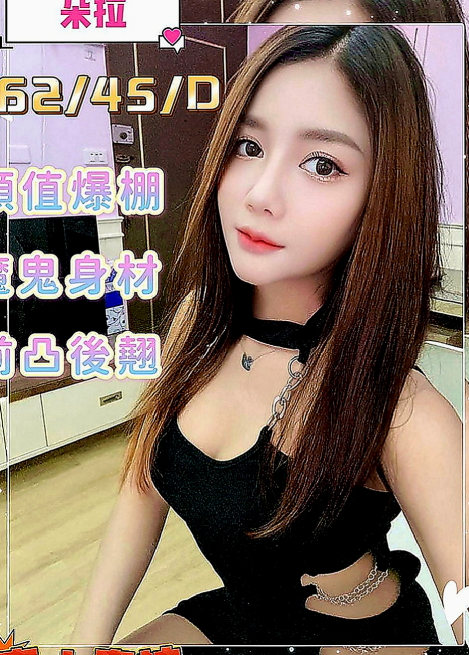 鼓山外賣茶：慕玉 |鄰家小妹妹|167cm|46kg|E罩杯|19歲|有在夜店上班轉兼職工作 腰力也不容小視笑容甜美
