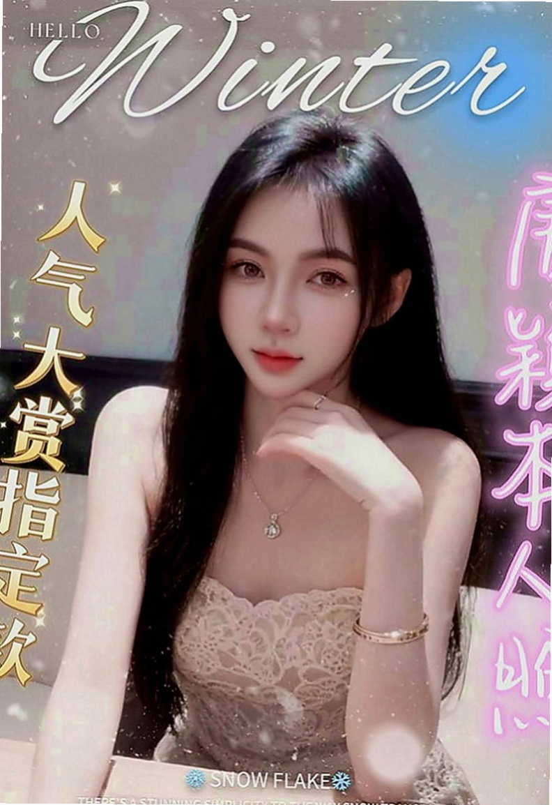彰化定點茶|外送茶坊：A比 |空姐模特|170cm|44kg|D罩杯|24歲|讓妳們互動上氣氛更佳 也更有氛圍  動熱情 配合度很高 沒什麼限制