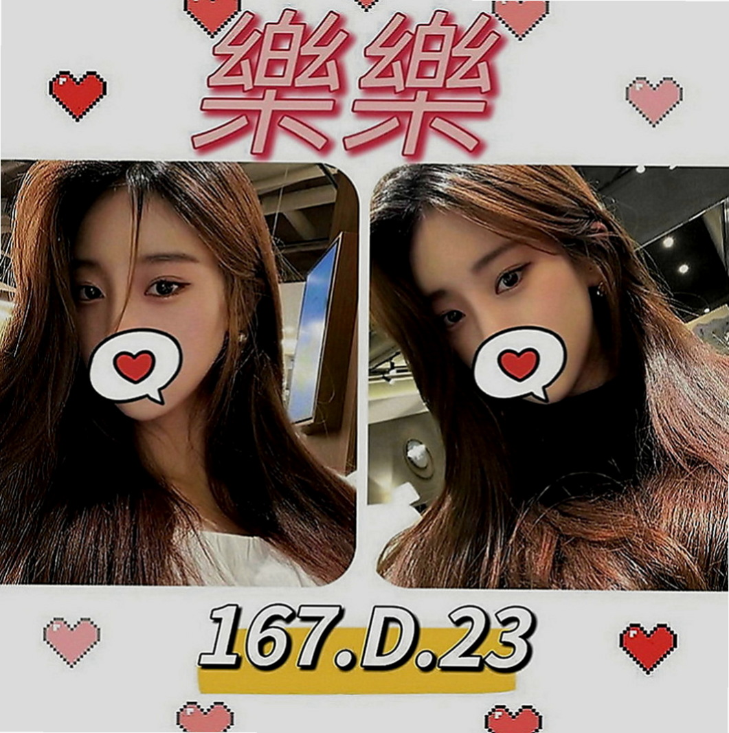 桃園定點茶|外送茶：寄海 |性感無套辣妹|165cm|51kg|D罩杯|22歲|小隻馬可愛 火車便當 老漢推車玩起來  大眼正妹 細長腿 很優質 性感不是騷