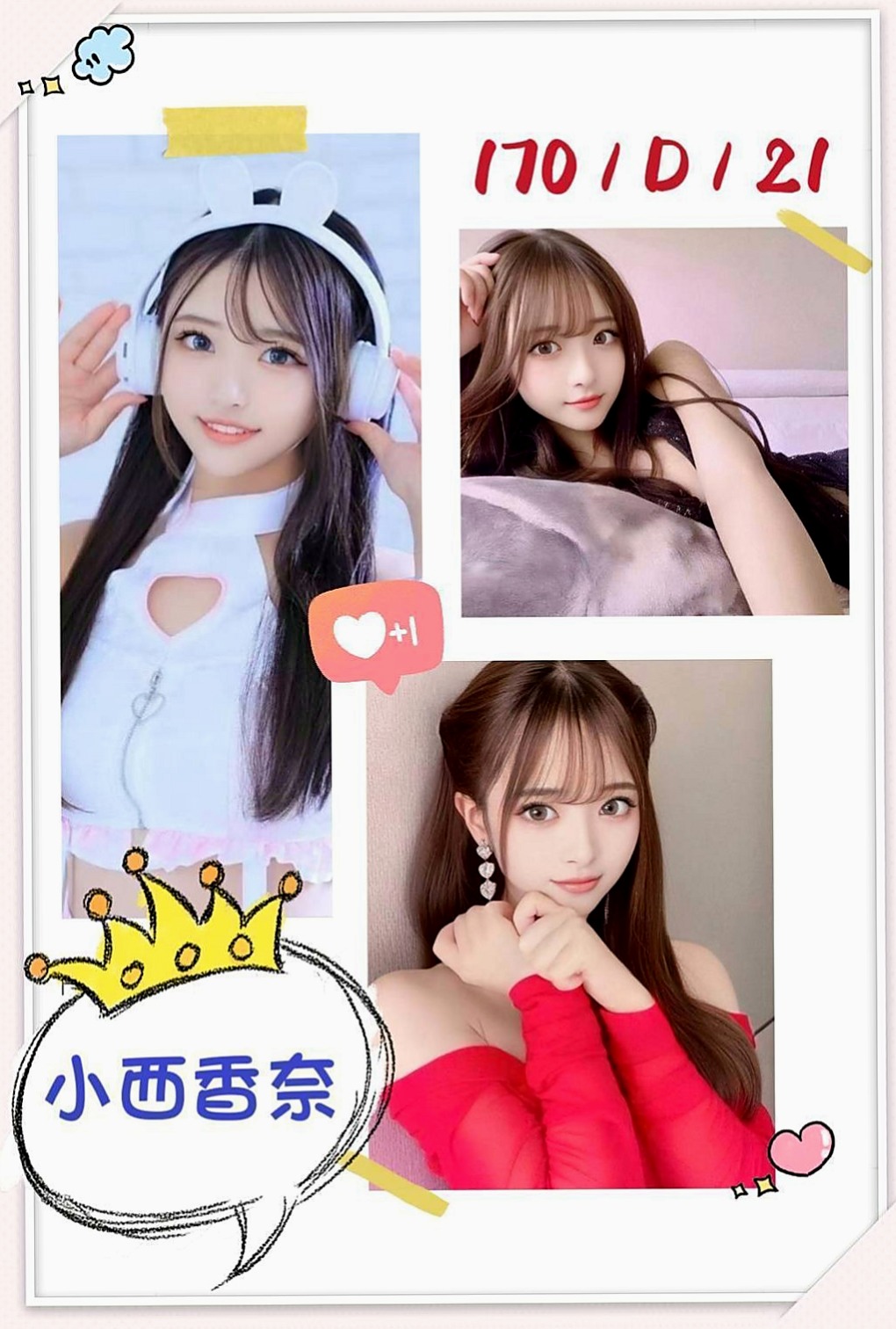 東勢叫茶：佩雯 |大奶人妻|168cm|48kg|E罩杯|24歲|超熱情/主動der 敢玩 耐操女 吸起來很優FU 主動迎合可kiss