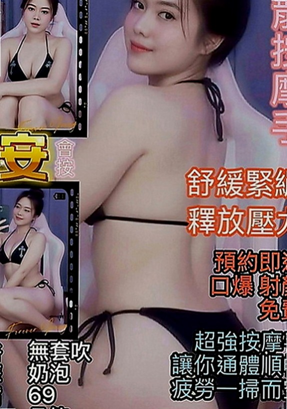 新竹定點茶|外送茶莊：艶麗 |鄰家小妹妹|170cm|48kg|E罩杯|20歲|最小年齡私密處不可說 想對哥哥說的愛情宣言是 哥哥我第一次 請對我輕一點