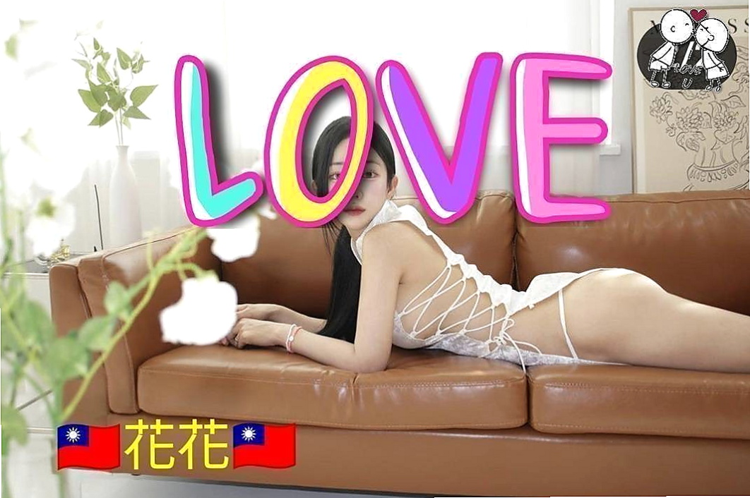 台北外送茶|叫茶：巧兒 |淫蕩巨乳妹妹|166cm|52kg|D罩杯|18歲|事後清槍 舔蛋 口技一流 可以給你奶炮 讓你甜粉穴