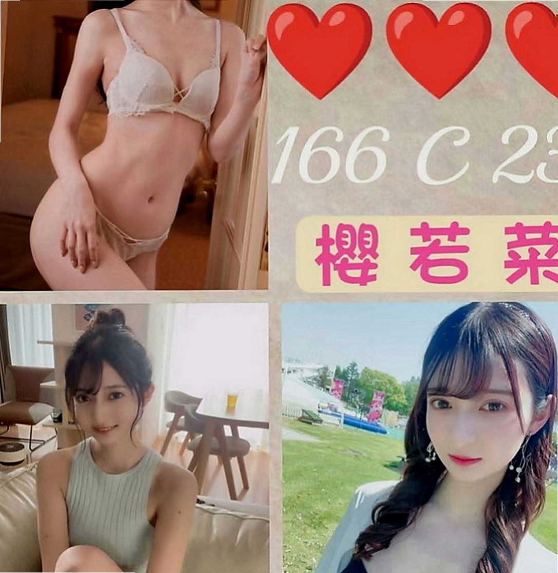 新莊按摩外送：恨蕊 |啦啦隊隊長|166cm|49kg|C罩杯|22歲|喜歡穿超性感的帶吊裙大奶控必喝的一杯好茶