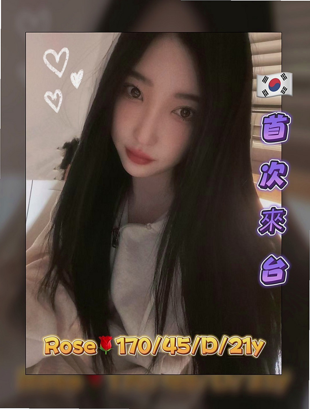 甲仙外叫小姐：曉雲 |瑜珈小妹|169cm|44kg|E罩杯|23歲|配合度高哦 尺度大 可LG BJ 清水溝 奶泡 殘廢澡 變裝秀