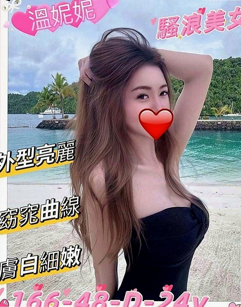 西屯品茶：密密 |音樂系小美女|170cm|45kg|D罩杯|20歲|皮膚白皙  想被強姦，想躺著被操的話就找 可以跪倒在你牛仔褲下的小淫娃