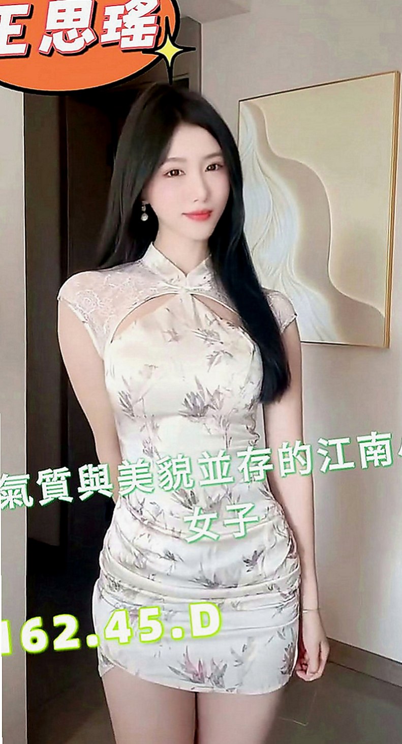 石門小姐外出：佐比 |主播|168cm|54kg|D罩杯|24歲|更是讓你愛不釋手帶點野性 又帶點放蕩不羈的女孩  匈奴癡漢們的最愛~D誘人粉色學生妹棒棒der~