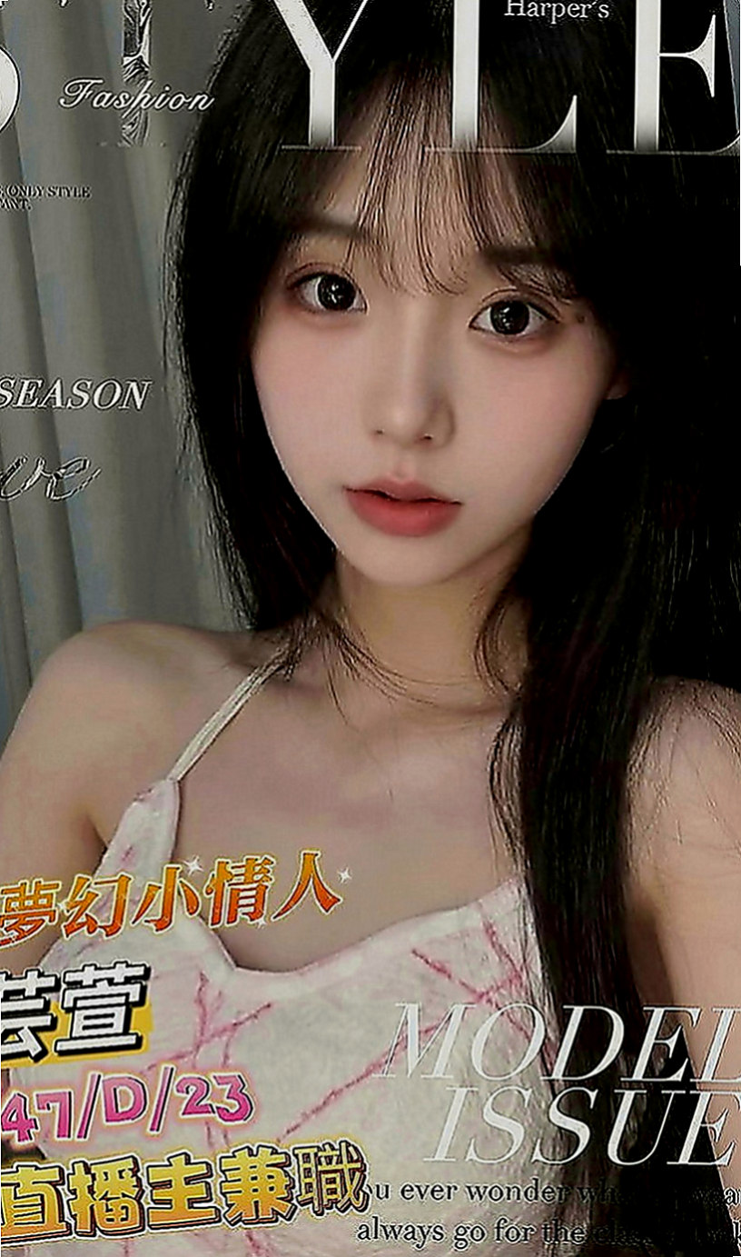 五股找妹妹：艾瑪 |學院系美眉|168cm|50kg|D罩杯|18歲|下體敏感 輕輕挑逗下面水多到可以濕掉一條內褲  大奶的用處很多 可抓 可乳交 可胸推 還可吸