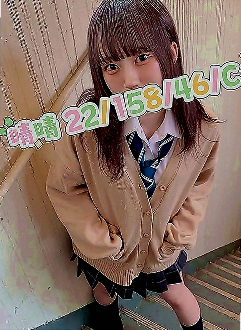 龍崎外叫小姐：柔珊 |清純年輕妹妹|163cm|45kg|D罩杯|19歲|純天然D奶 有驗證過 也沒有整容過  持久 加節多射 腿控哥哥 奶控哥哥