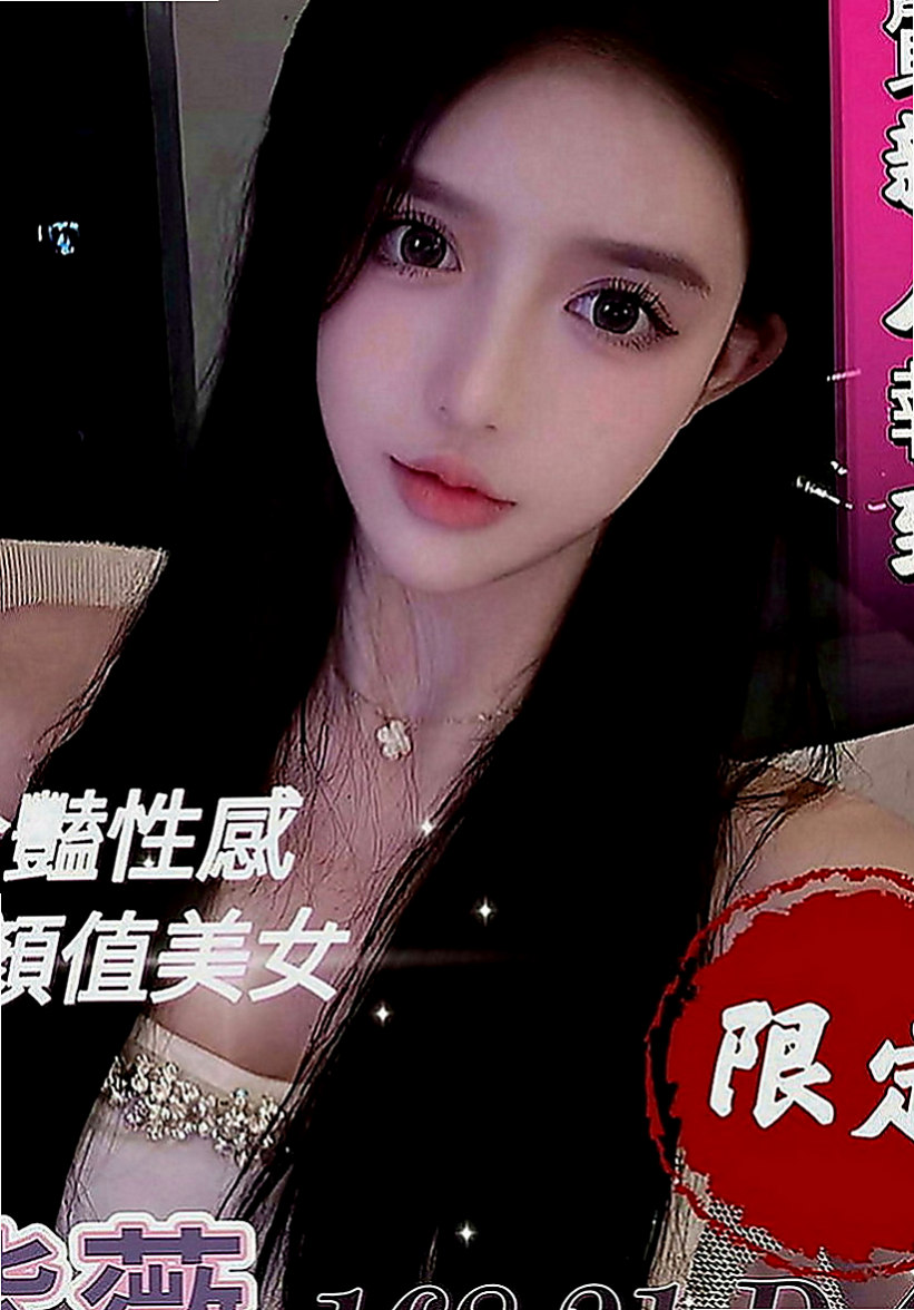 桃園定點茶|外叫小姐：雪柔 |公司秘書|165cm|46kg|E罩杯|18歲|夜晚想到好想要男人插入 這次自己的老公出差 一個在家 夜晚寂寞得不受不了