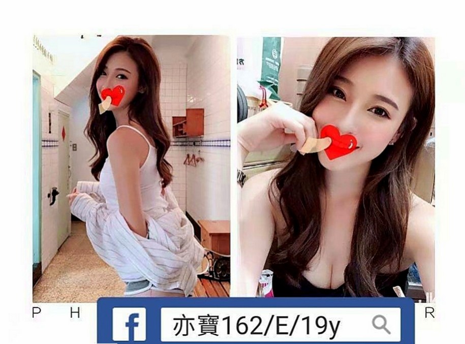 鶯歌八大娛樂網：小惠 |代課老師|170cm|43kg|C罩杯|23歲|無套吹 69 只要你敢玩的姿勢 她一定配合  長得很精緻身材一級棒 親愛的你準備好了嗎？