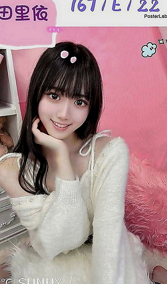 桃源叫茶：小麗 |俏皮護士妹|163cm|50kg|C罩杯|21歲|角色扮演 有喜歡的哥哥可以出來嘗試看看    介紹：比例很好 標準身材 肌膚也很白皙