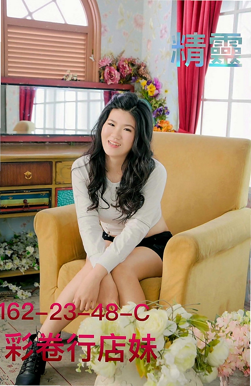 台南定點茶|八大娛樂網：倩倩 |小騷女|170cm|55kg|C罩杯|18歲|下面水多到可以濕掉一條內褲  無套吹/舌吻 水中簫/冰火