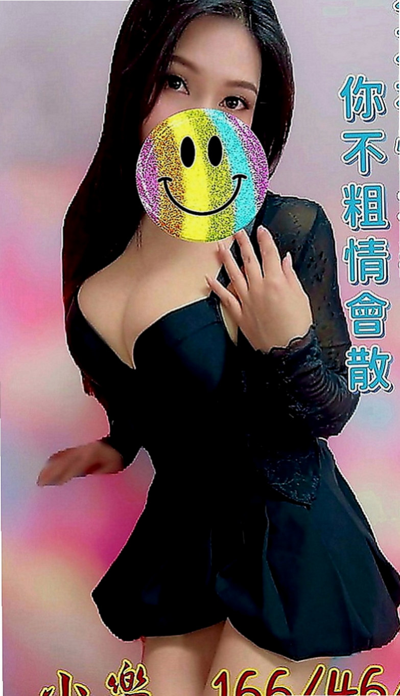 霧峰小姐外出：靜儀 |運動鞋妹妹|167cm|55kg|D罩杯|21歲|#三個客人不同的評價 看人不只是看外表，外表清純可愛那只是你看到的外表，