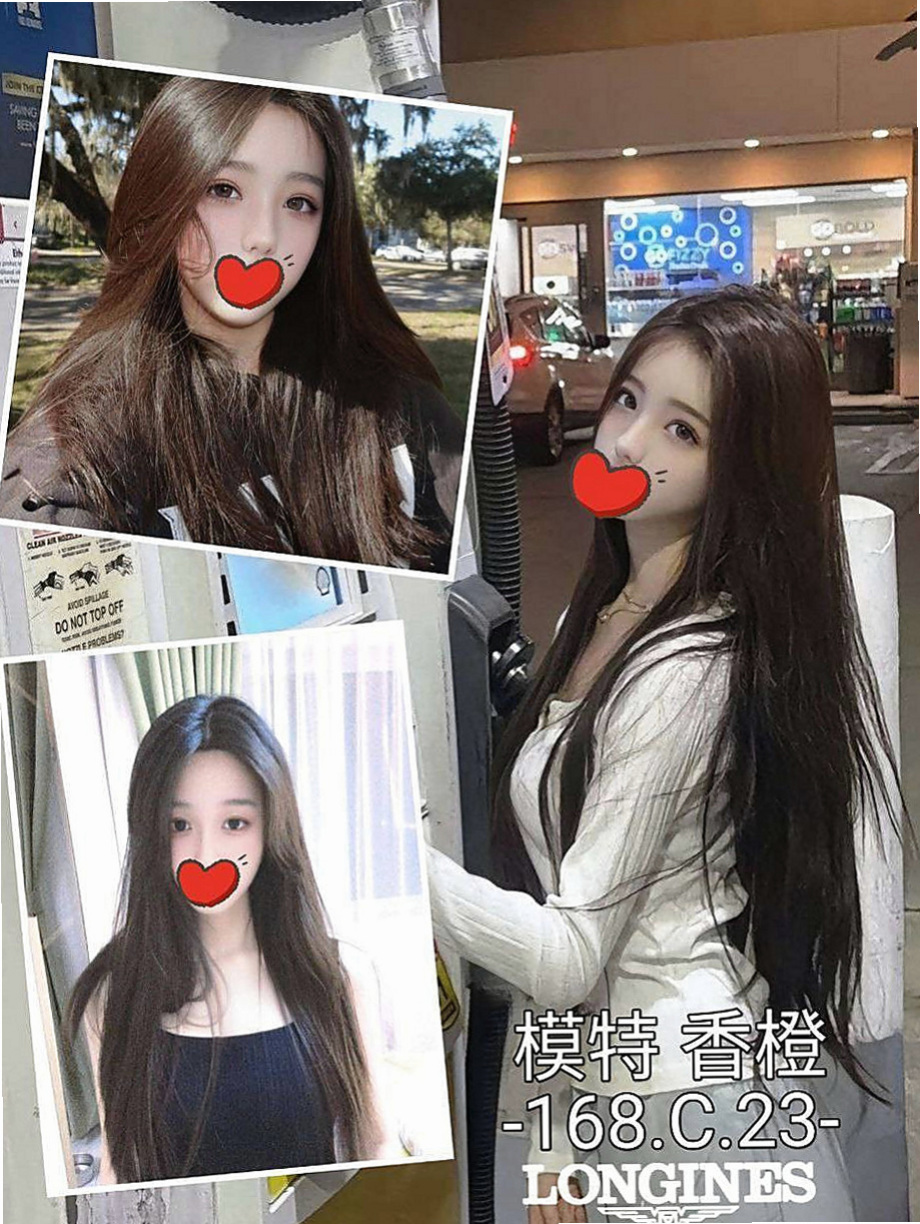 花蓮八大娛樂網：波波 |辦公秘書|166cm|43kg|E罩杯|24歲|氣質 皮膚白嫩 身材好 很敏感 水超多  自己還要求玩無套的 喜歡在家穿性感內衣