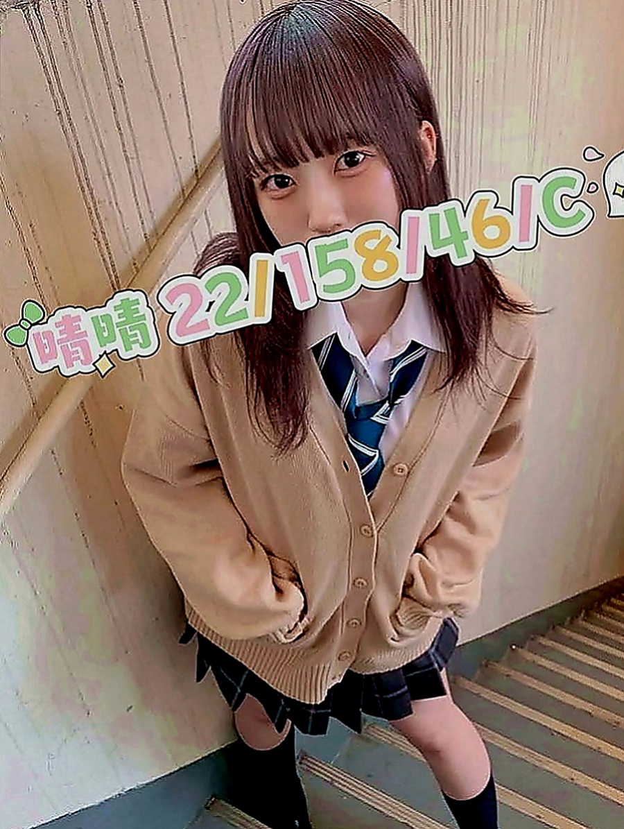 龍崎外叫小姐：柔珊 |清純年輕妹妹|163cm|45kg|D罩杯|19歲|純天然D奶 有驗證過 也沒有整容過  持久 加節多射 腿控哥哥 奶控哥哥