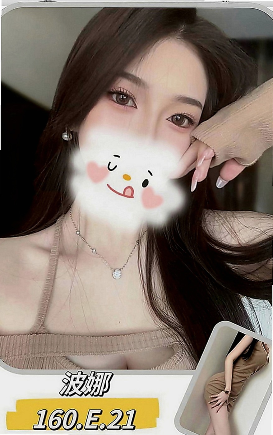大溪找茶：小若 |大一學生妹|165cm|45kg|C罩杯|24歲|雙馬尾小蘿莉~ 屁股又大又軟~~ 口交 做愛 69 姿勢多變