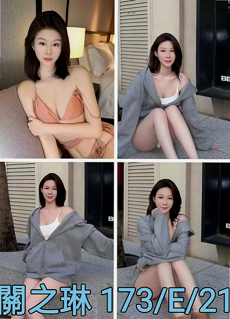 金門油壓：心琪 |新進空姐|166cm|42kg|E罩杯|18歲|讓你的大肉棒 舒服 保證好玩.瘋狂滿足哥哥
