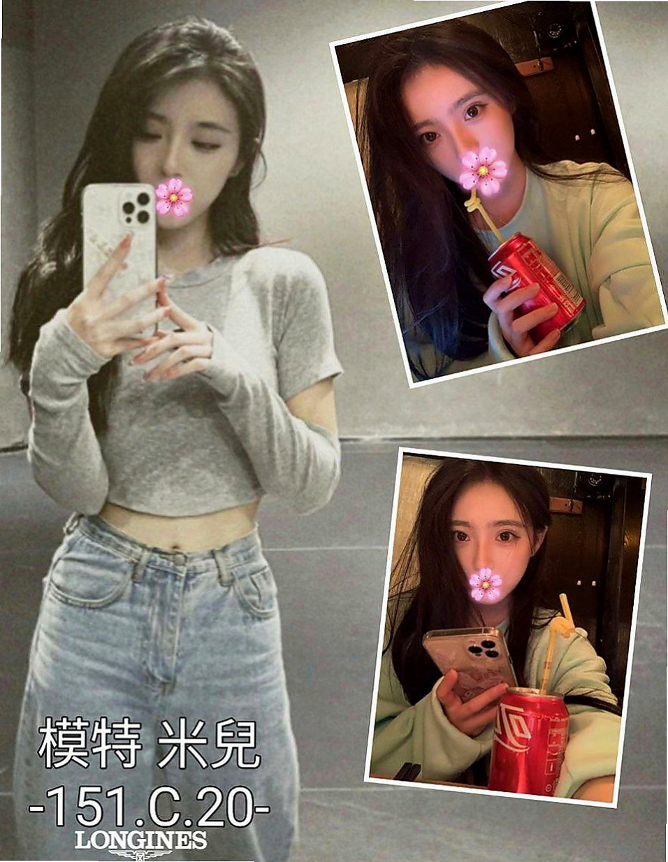 梧棲外約茶：芷怡 |花店小妹|169cm|50kg|E罩杯|23歲|小親親.69.冰火.喇舌限定無口臭.無吸毒者