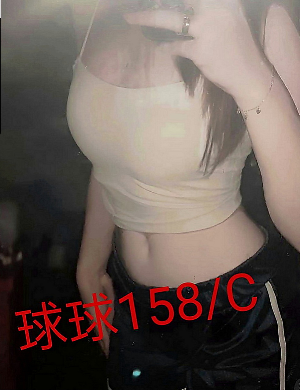 永安找茶：靜軒 |銷售正妹|163cm|54kg|D罩杯|18歲|Q彈的奶 挺白嫩的 讓你愛上這大胸部 奶暈奶頭  69式 舔鮑 體質還滿敏感 讓你慾火遲遲不退