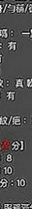 六甲叫小姐：香柔 |售樓小姐|163cm|43kg|D罩杯|21歲|狂野奔放型.挑逗您的心！ 無套輕熟女~服務好玩的開