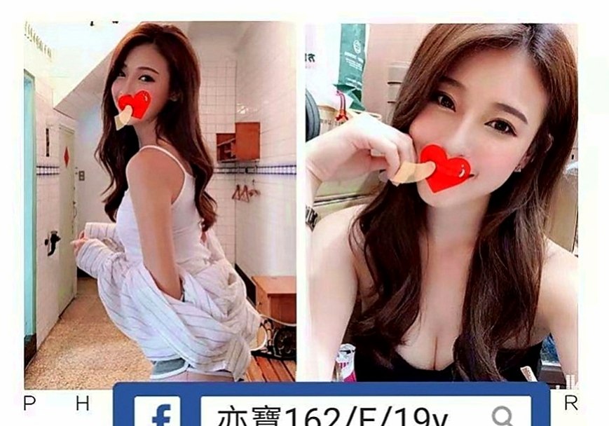 鶯歌八大娛樂網：小惠 |代課老師|170cm|43kg|C罩杯|23歲|無套吹 69 只要你敢玩的姿勢 她一定配合  長得很精緻身材一級棒 親愛的你準備好了嗎？