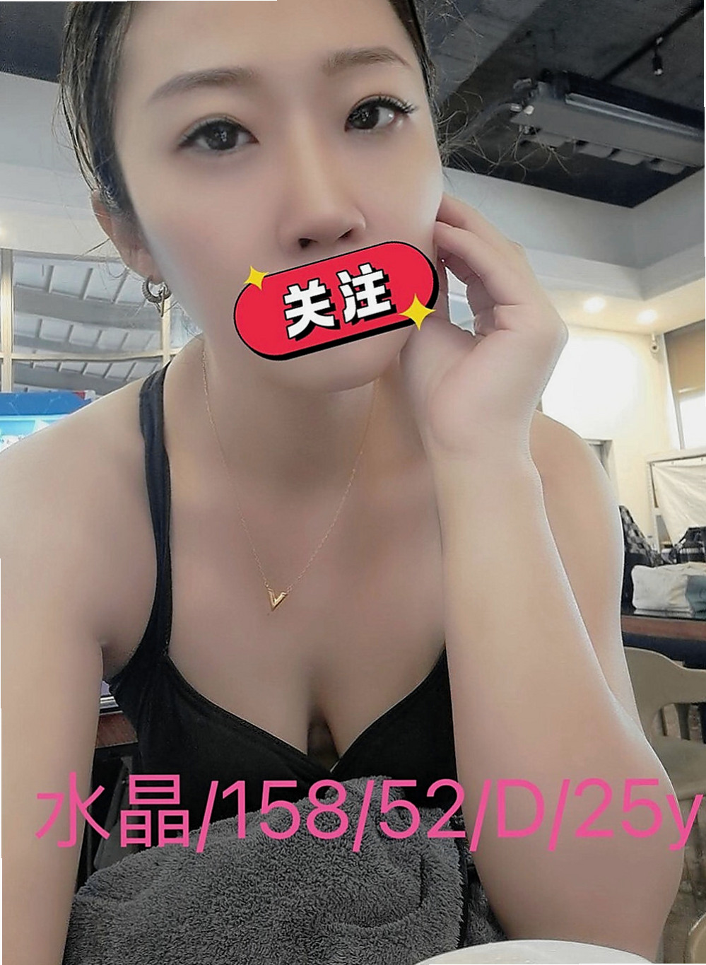 田寮油壓：貝衣 |巨乳嫩妹|167cm|42kg|C罩杯|24歲|2節以上可玩：無套 69 無套不需要+小費哦  水中蕭 浴室來一炮 鏡子面前一炮 八爪椅玩玩