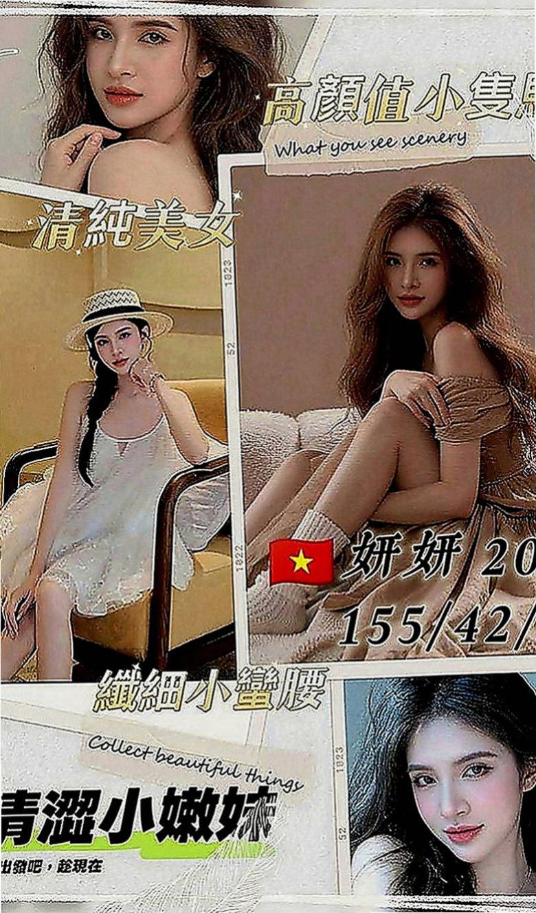 山上找茶：糖妮 |咖啡店正妹|166cm|54kg|E罩杯|24歲|喜歡赤裸身體騎在上面賴Lg9420胸部一彈一跳，  服務：可喇舌 69 火車便當 無套口交等 無刺青
