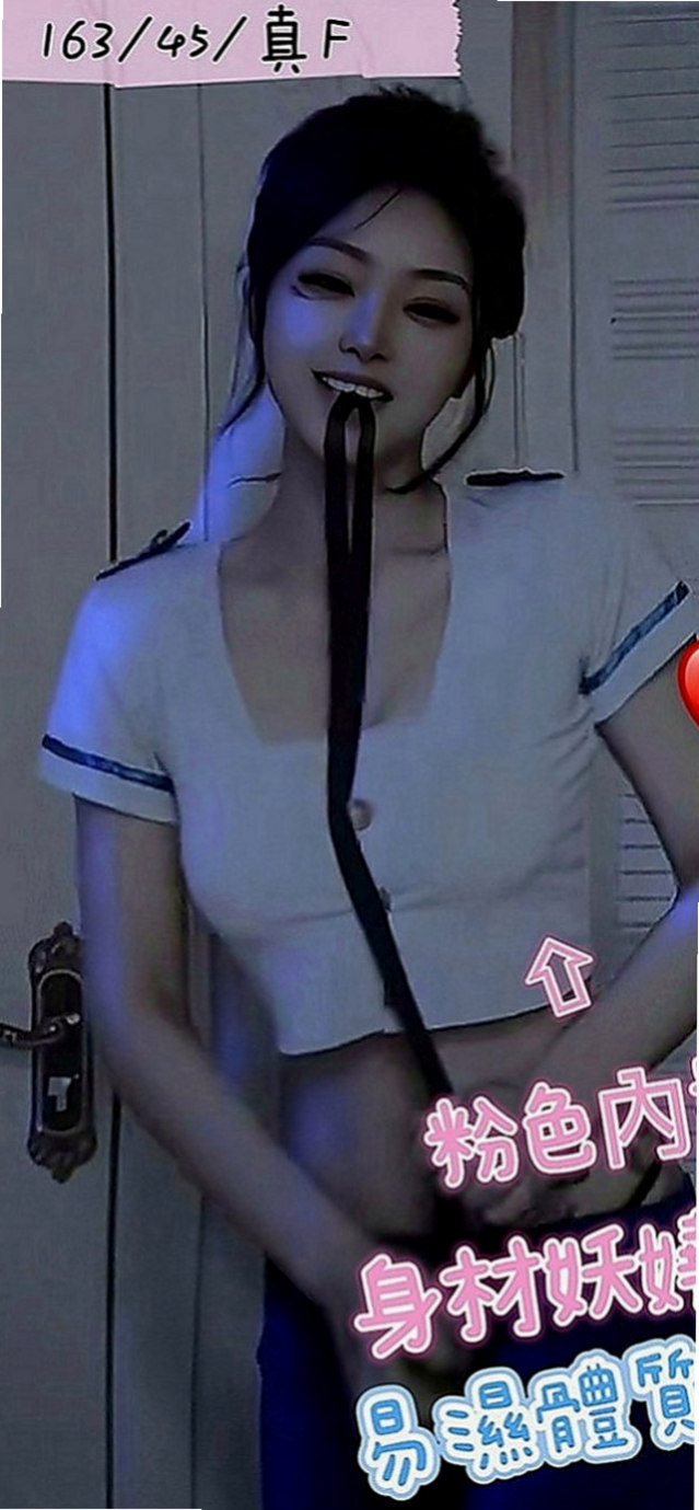 桃園定點茶|外送：若雲 |舞蹈老師|167cm|42kg|E罩杯|23歲|可以約她的時間是下午15：00【祈禱遇到一個溫柔的哥哥】