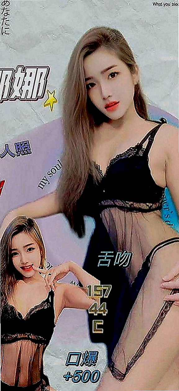 台東外約茶|按摩：仙兒 |輕熟女|166cm|46kg|C罩杯|21歲|臉蛋甜美可愛 清晰可人 瓜子臉大眼睛  偷偷下海賣《奶》~夠淫蕩 夠騷 夠浪