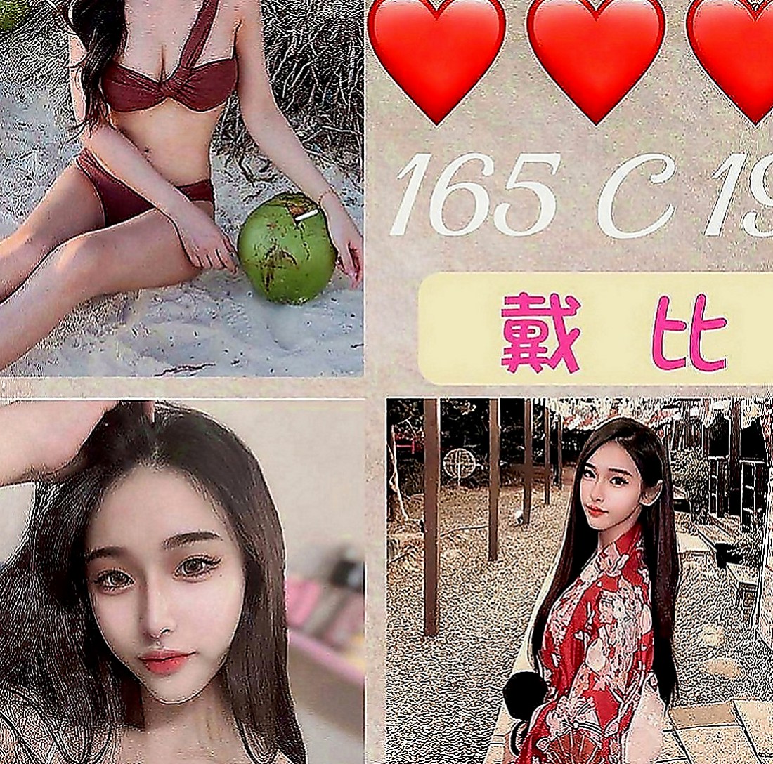 土城外送茶莊：尤衣 |清純學生妹兼職|170cm|52kg|C罩杯|24歲|#粉嫩一線鮑少女玩3P 粉嫩穴穴 兩個人是閨蜜