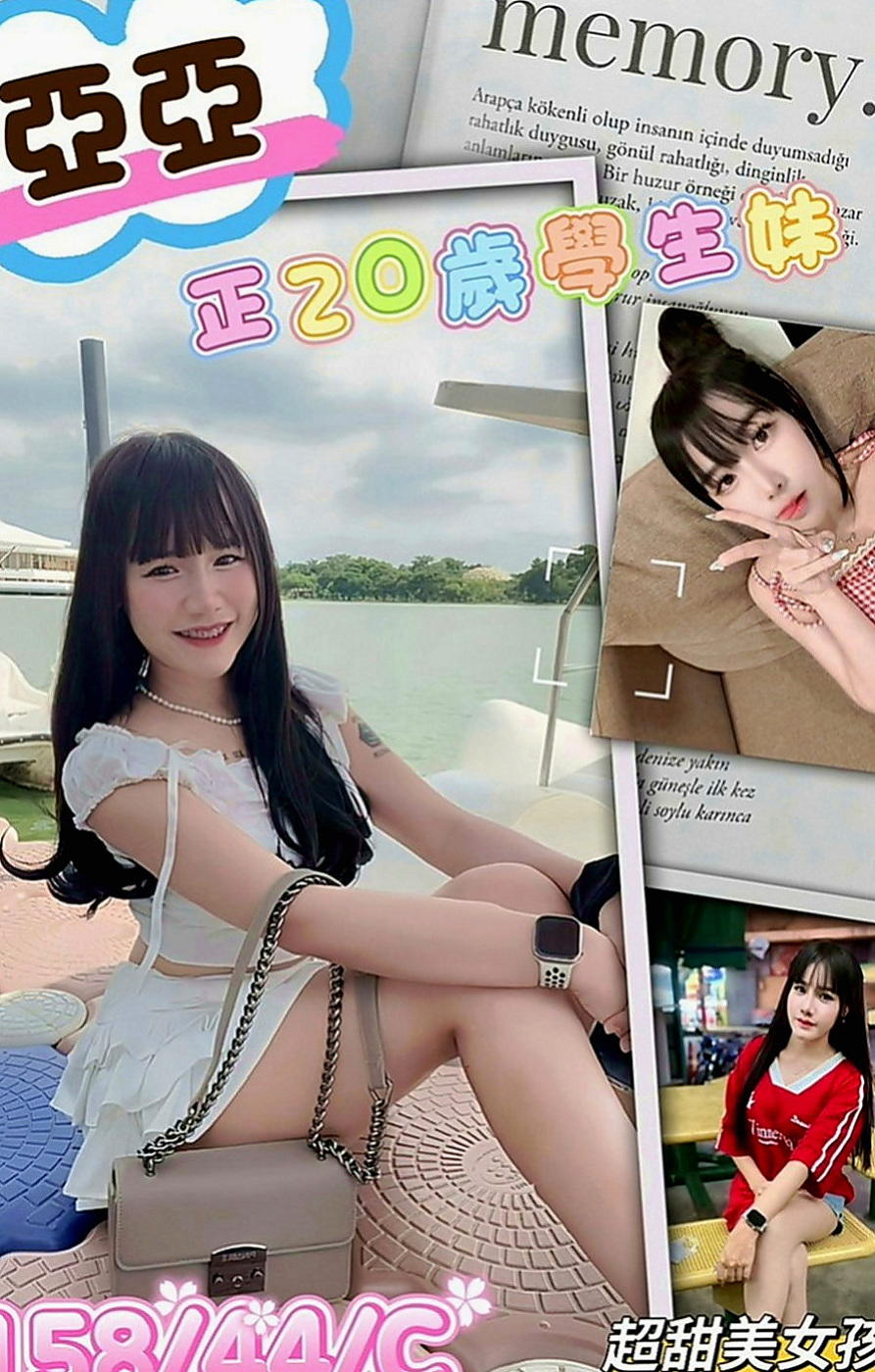 金門外約按摩：若曦 |老闆秘書|168cm|53kg|D杯|23y|