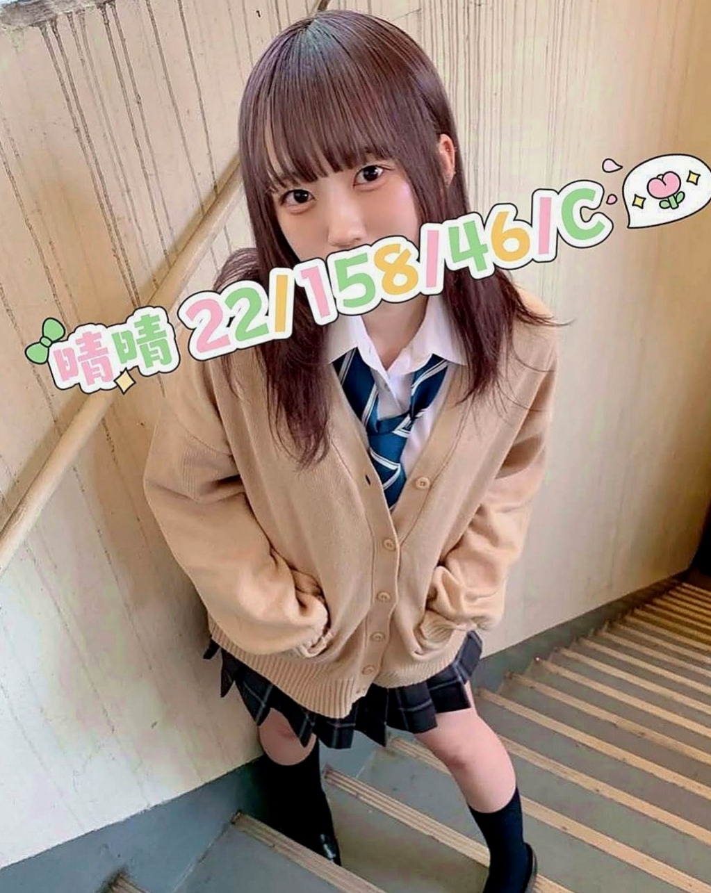 龍崎外叫小姐：柔珊 |清純年輕妹妹|163cm|45kg|D罩杯|19歲|純天然D奶 有驗證過 也沒有整容過  持久 加節多射 腿控哥哥 奶控哥哥