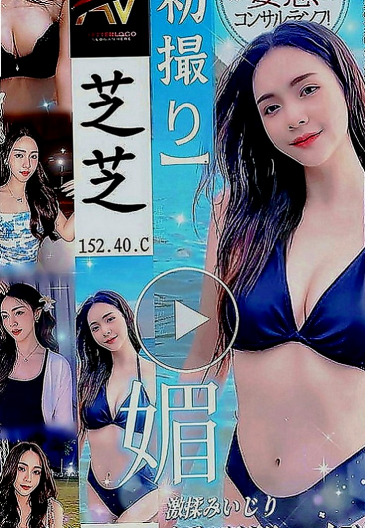 茂林外送茶莊：夕妮 |護校小學妹|164cm|52kg|D罩杯|21歲|喘氣的聲音很小聲 但是會讓你性欲性更大哦  初兼 小穴很緊 平時除了上班就在在家宅著
