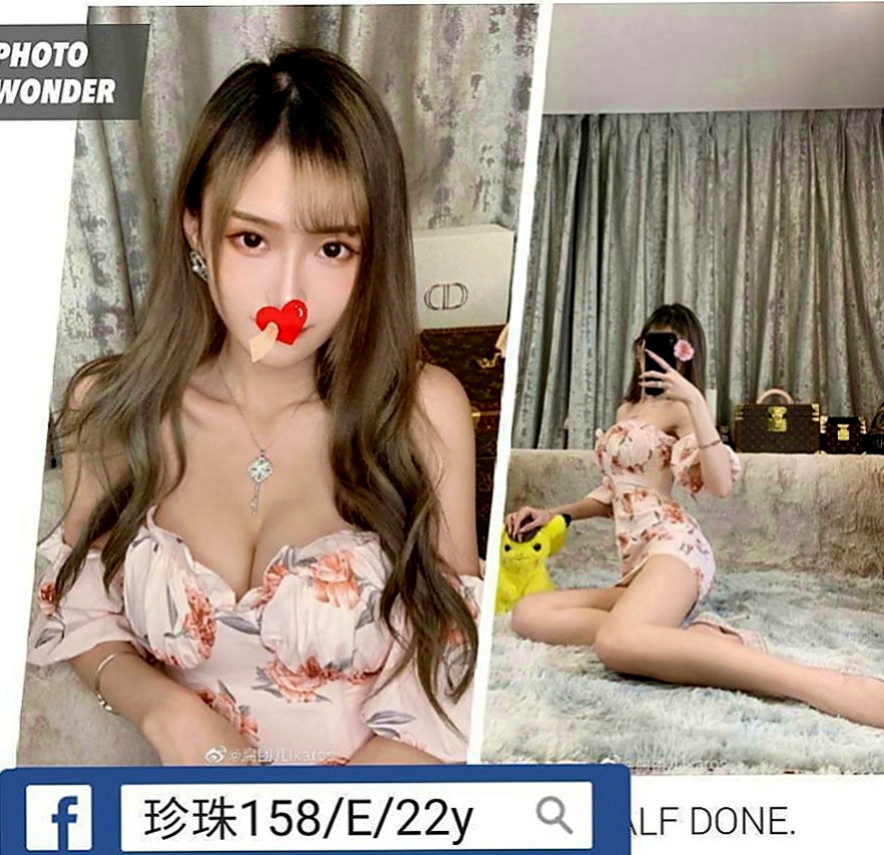 桃園全套：艷華 |應屆大一新生|165cm|46kg|D罩杯|19歲|重點皮膚白晰 屁股超粉超翹臀     以吸舔 相互69 舌吻最愛