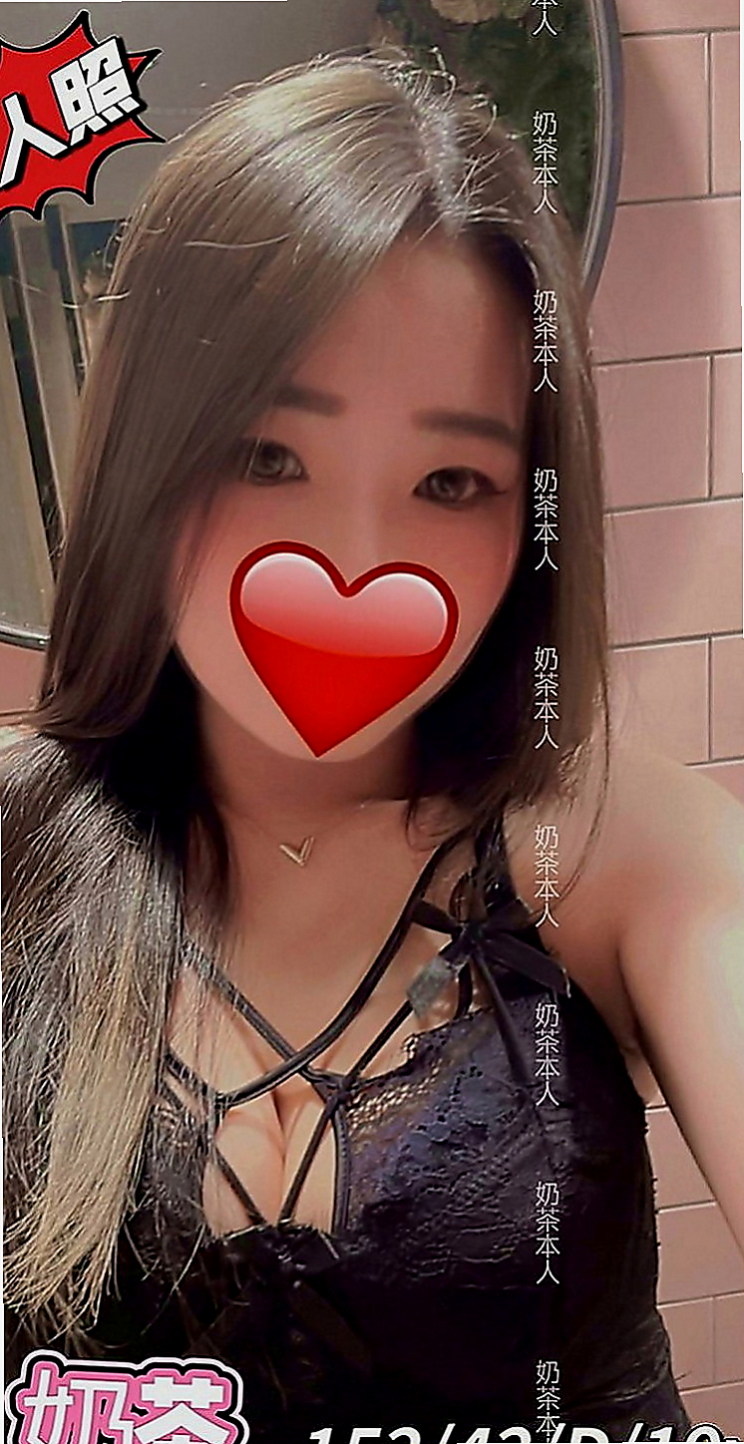 湖內外送茶莊：莎莉 |輔仁學生|163cm|46kg|D杯|20y|