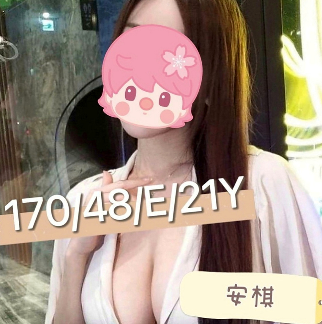 桃園定點茶|外約：心甜 |日本人妻|163cm|43kg|D罩杯|21歲|偷偷跟你講喔 寶寶什麼姿勢都可以配合喔   第一次下海兼職 乖巧聽話 長相很靈動的