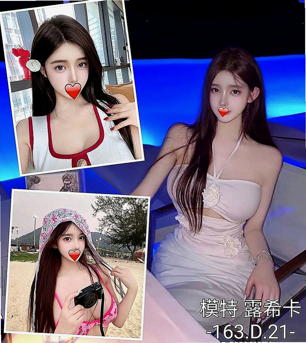 楊梅一夜情：小路 |氣質幼教老師|166cm|42kg|C罩杯|18歲|除了外在的美 內在的美也是你意想不到的喔  穴穴有在鍛煉 超緊實 很會夾喲 吹舔高手